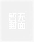 瘾欢【SM 1V1】